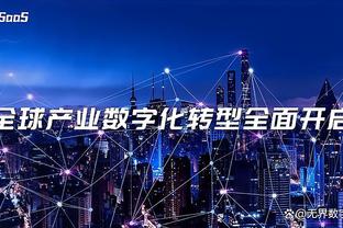 西甲身价涨幅榜：贝林+3000万欧居首，奥莫罗迪翁+1400万欧第二